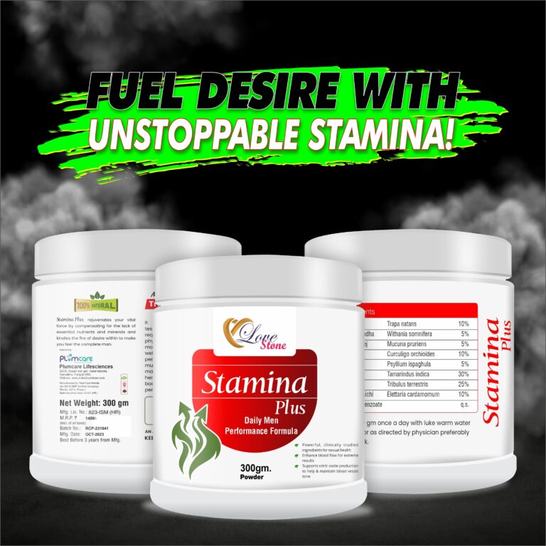 Love Stone Stamina Plus Daily Men Performance Formula